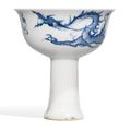 A blue and white 'Dragon' stem cup , Yuan dynasty (1279-1366)