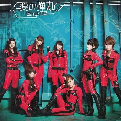 Ai no dangan (08/06/2011)