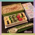 Bento « JoliBento »