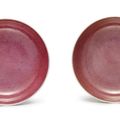 A pair of aubergine-glazed dishes, marks and period of Guangxu (1875-1908)