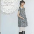 STYLISH DRESS BOOK 1