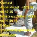 Puissant rituel d'envoutement d'amour de retour affectif immédiat +229 96 96 49 15