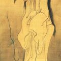 Fantôme japonais : mercredi
