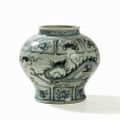 Blue and White vase with Dragons and Lucky Symbols, Ming dynasty (1686-1644)