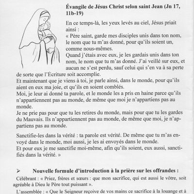 Annonces 12 mai 2024