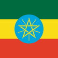 NOUS PARTONS CE SOIR POUR L ETHIOPIE 15 JOURS DE