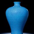 A ‘Robin’s Egg’ Glazed Vase, Meiping, Qianlong Period, 1736-1795