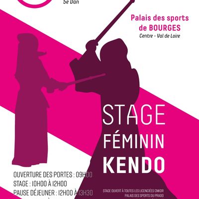 Stage Féminin à Bourges le 20 novembre