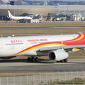 Aéroport: Toulouse-Blagnac(TLS-LFBO): Hong Kong Airlines: Airbus A330-343: B-LNQ: F-WWCC: MSN:1668. FIRST FLIGHT.