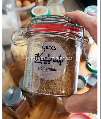 Epices Kebab maison (All-Cook)