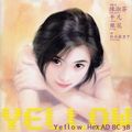 Illustrateurs taiwanais - Yellow