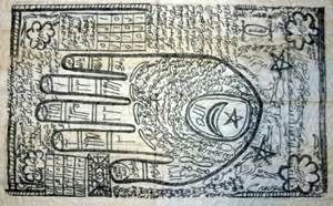 SOWOKA YARI MEDIUM PUISSANT PROFESSIONNELLE AFRICAIN: retour affectif en 24 heures.