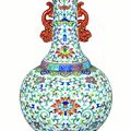 A fine doucai "lotus" vase with kuilong-shaped handles, Qianlong period, achieves HK$15,525,000 at Tokyo Chuo Auction Hong Kong