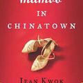 Mambo in Chinatown (Jean Kwok)