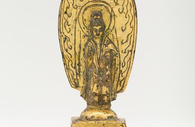 Guanyin (Avalokiteshvara) Standing before Flaming Aureole and Holding a Water Bottle, Eastern or Western Wei dynasty