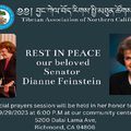 Des associations tibétaines à travers les États-Unis rendent hommage à la défunte sénatrice Dianne Feinstein.
