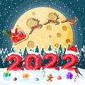 Joyeux Noël 2022 !