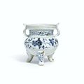 A blue and white tripod censer, Yuan dynasty