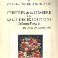 1er Salon de Roanne - Peintres de la lumière 1964