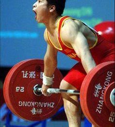 JO-2008: une première médaille pour le Vietnam en haltérophilie