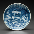 A blue and white shallow bowl, Tianqi period (1621-1627)