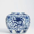 A rare blue and white 'dragon' jar, Wanli six-character mark and of the period (1573-1620)