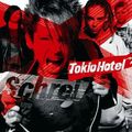 Tokio Hotel c'est un groupe super même si on