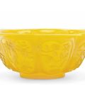 A Chinese yellow glass lobed bowl, 19th-20th century