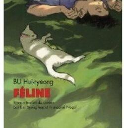 Féline, de BU Hui-Ryeong