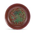 A red-ground green-enamelled 'Buddhist lion' dish, Mark and period of Jiajing  