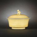 Three  Yongzheng & Jiajing yellow-glazed porcelains sold @ Bonhams