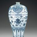 Vase en porcelaine bleu blanc, meiping, Chine, Dynastie Yuan (1279-1368).