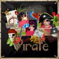 Petit Pirate
