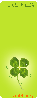 Pause du blog : priorité aux révisions