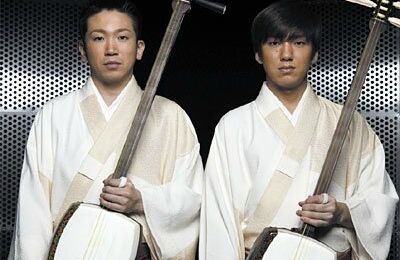 Découverte musicale du jour : Yoshida Brothers