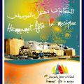 Rendez-vous les 21 et 22 juin pour fêter la musique ... à Hammamet.
