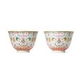 A pair of famille rose ‘lotus and shou’ cups, Tongzhi six-character marks in underglaze blue and of the period (1862-1874)