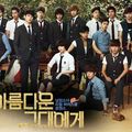 To the Beautiful You