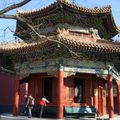 Pékin, Temple des Lamas