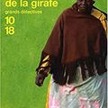 LES LARMES DE LA GIRAFE - ALEXANDER McCALL SMITH