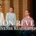 Témoignage de la vie d’Église « Mon rêve de devenir réalisatrice »