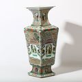 A large Chinese famille verte reticulated vase, Kangxi period (1662-1722)