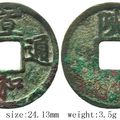 Northern Song dynasty, Xuan He Tong Bao Rev. Shan XF, (1119-1125 A.D.)