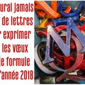 "Jamais assez de lettres..." (les voeux de Marc Combier)