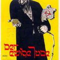 Le Juif éternel (Der ewige Jude), 1937