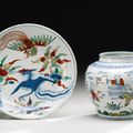 A Wucai 'boys' jar and a ''Phoenix' dish, Ming Dynasty, 16th-17th century