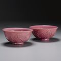 A pair of mauve Peking glass bowls. Qing dynasty, 19th century