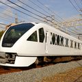 東武 Tôbu Railway