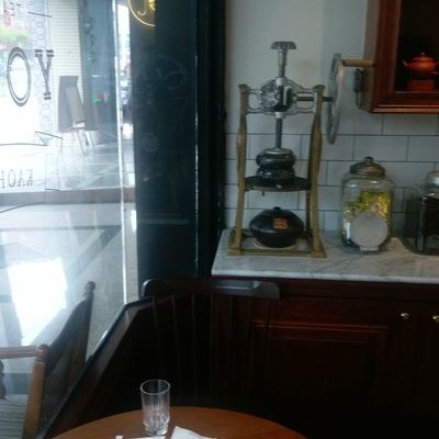 Yonshin - Bar à Thé - Kaoxiong