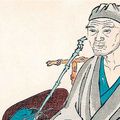 Matsuo Bashō / 芭蕉 松尾 : (1644 – 1694) : « Oreiller d’herbe... »